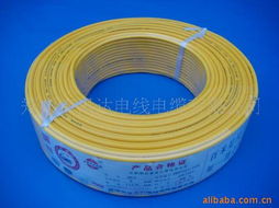 鄭州市訊達電線電纜產品及高低壓配電柜全覽